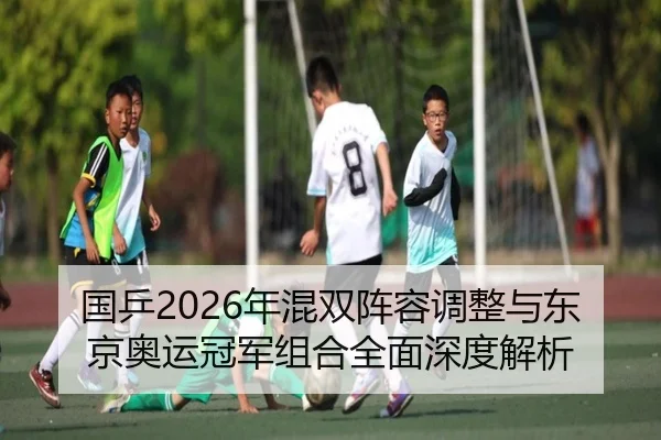 img_1791280062615_1223_0_360.jpg | JINNIANHUI SPORTS